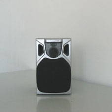 Speaker detail